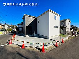 〜駐車3台・庭付き〜厚木市まつかげ台　新築戸建て