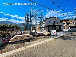 厚木市上荻野　新築一戸建て