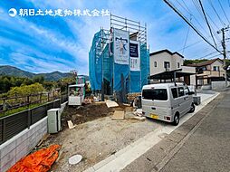 厚木市上荻野　新築一戸建て