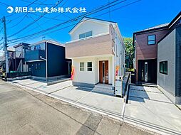 〜駐車2台可能〜厚木市林2丁目　新築分譲住宅　2号棟