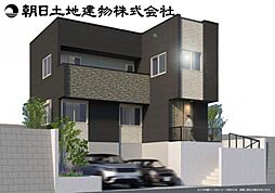 〜駐車並列2台×庭付き〜綾瀬市綾西3丁目　新築一戸建て