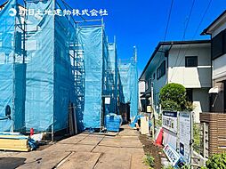 〜収納豊富〜座間市立野台2丁目 新築分譲住宅 C号棟
