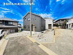 〜駐車2台可〜海老名市沼目5丁目 新築分譲住宅 2号棟