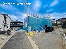 〜駐車2台可〜海老名市沼目5丁目　新築分譲住宅　2号棟