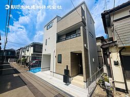 〜駐車2台×4LDK〜座間市相模が丘3丁目 新築一戸建て