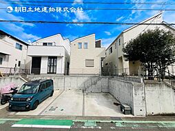 〜令和4年築の築浅住宅〜海老名市国分寺台2丁目 中古一戸建て