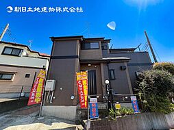 〜Reform×駐車2台〜海老名市大谷北3丁目　中古一戸建て