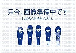 〜Reform×駐車2台〜海老名市大谷北3丁目　中古一戸建て