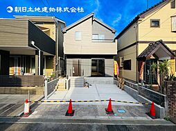 〜駐車並列2台〜座間市南栗原6丁目 新築一戸建て