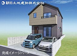 〜駐車並列2台〜座間市南栗原6丁目　新築一戸建て