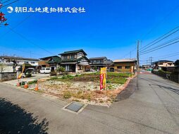 〜全棟屋上バルコニー付き〜厚木市金田　新築分譲住宅　2号棟