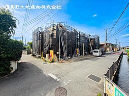 〜全棟屋上バルコニー付き〜厚木市金田 新築分譲住宅 1号棟