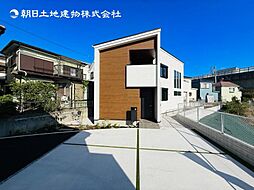 〜駐車並列3台×庭付き〜座間市南栗原3丁目　新築一戸建て