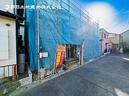 〜長期優良住宅〜海老名市中野1丁目　新築一戸建て