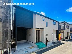 〜長期優良住宅〜海老名市中野1丁目 新築一戸建て