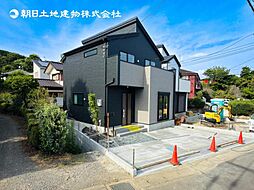 〜駐車並列3台可〜厚木市愛名　新築分譲住宅　1号棟