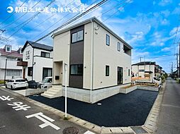〜南西角地×駐車2台〜秦野市鶴巻南3丁目 新築一戸建て