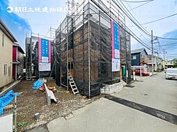 〜収納豊富な間取り〜座間市相模が丘3丁目新築分譲住宅　3号棟