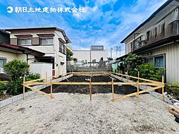 〜長期優良住宅〜座間市広野台1丁目