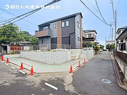 〜駐車3台可×庭付き〜伊勢原市東大竹　新築一戸建て