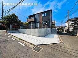〜駐車3台可×庭付き〜伊勢原市東大竹　新築一戸建て
