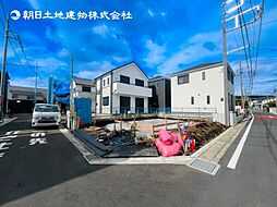 座間市座間1丁目　新築分譲住宅　8号棟