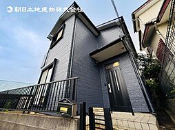 〜Reform〜海老名市上今泉6丁目　中古一戸建て