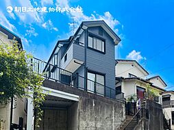 〜Reform〜海老名市上今泉6丁目 中古一戸建て