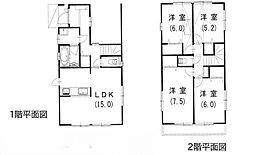 海老名市今里3丁目　中古一戸建