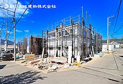 〜全棟45坪以上〜厚木市中荻野　新築分譲住宅　3号棟