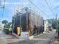 〜駐車2台可〜相模原市南区西大沼2丁目　新築一戸建て