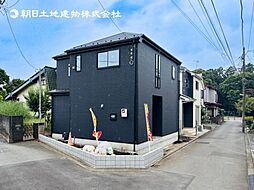 〜駐車2台可〜相模原市南区西大沼2丁目　新築一戸建て