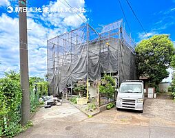 〜Reform〜海老名市国分北3丁目　中古一戸建て