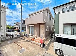 〜陽当たり良好〜海老名市今里3丁目　中古一戸建て