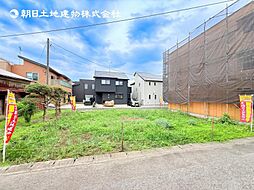 海老名市国分北1丁目　建築条件なし売地　2区画