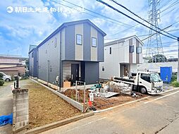 〜駐車2台可〜海老名市中新田4丁目　新築分譲住宅　No.2