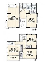 〜Reform〜伊勢原市高森　中古一戸建て