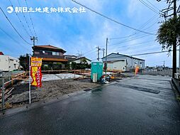 〜駐車2台可〜厚木市上依知　新築分譲住宅　1号棟