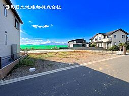厚木市酒井　建築条件付き売地