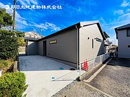 〜平屋×都市ガス〜伊勢原市岡崎　新築一戸建