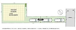 大阪市東淀川区南江口3丁目　売土地