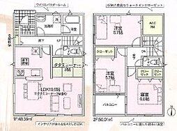 摂津市鳥飼新町２丁目