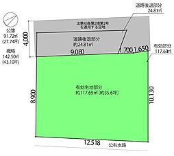 吹田市山手町４丁目の土地