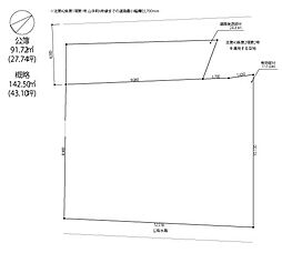 吹田市山手町４丁目