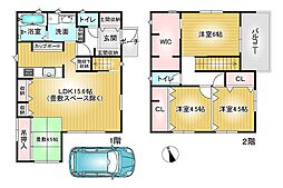 豊中市庄内幸町2丁目中古戸建