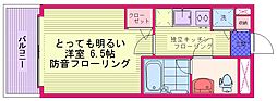 豊島区西巣鴨４丁目