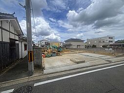 〜誠の家〜建築条件付き土地　草尾