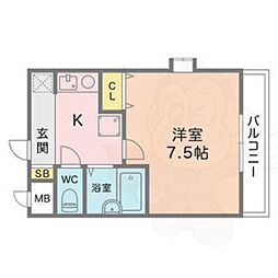 スペースプログレス