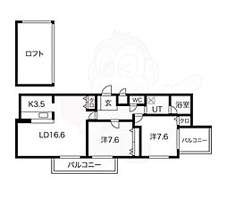 ソレイユ東園田