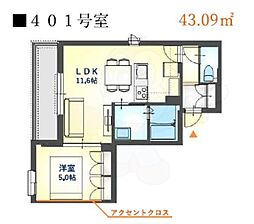 シュロス尼崎駅前